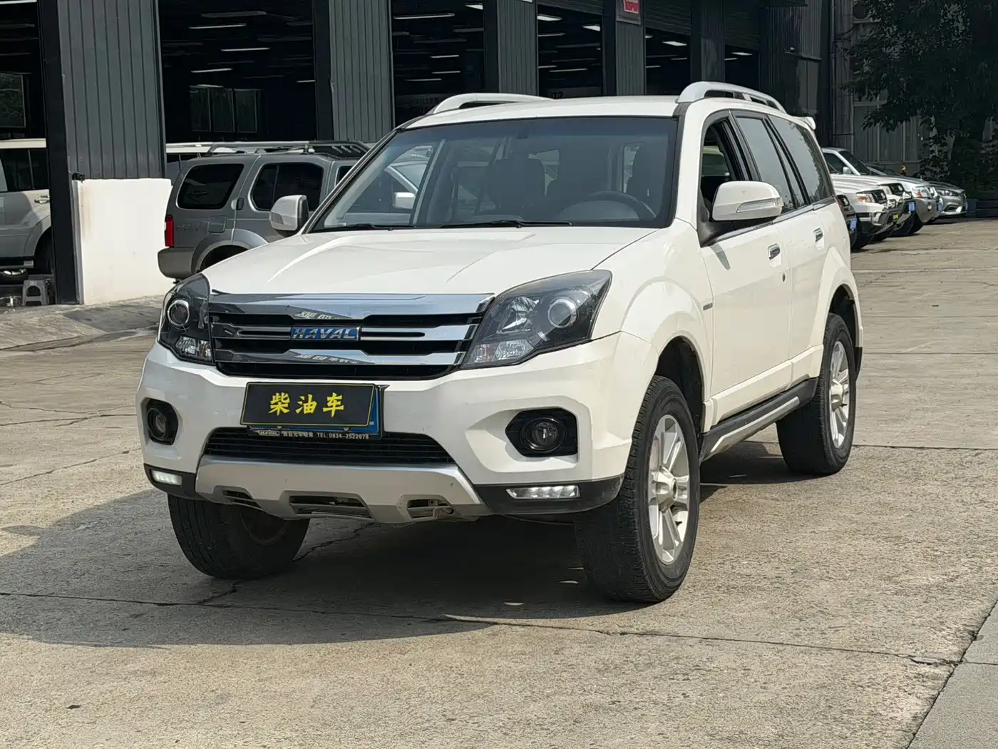 2019 Haval H5 Classic