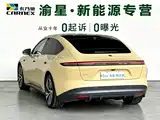 Фото 5 - NIO ET5