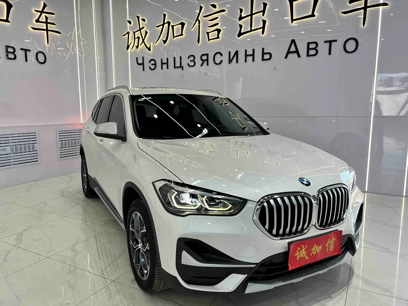 BMW X1