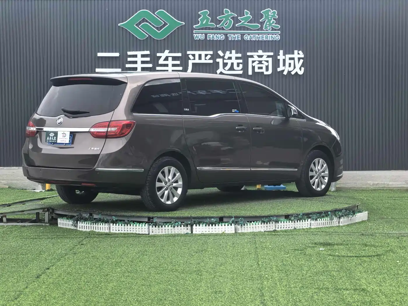 Buick GL8 2014 2.4L CT Luxury Business Comfort фото 20
