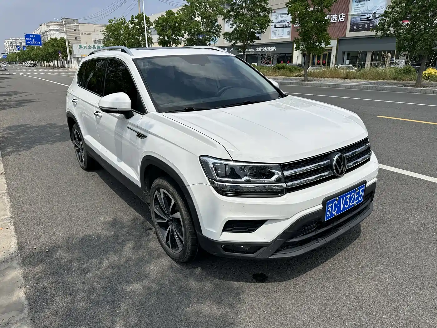 VOLKSWAGEN TUYUE