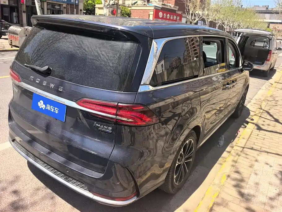 ROEWE IMAX8