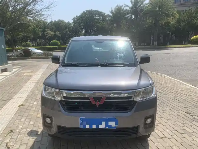 WULING WULING JOURNEY