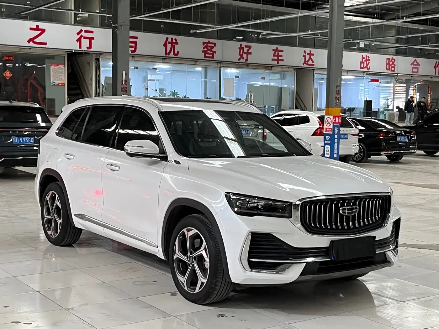 GEELY AUTOMOBILE XINGYUE L