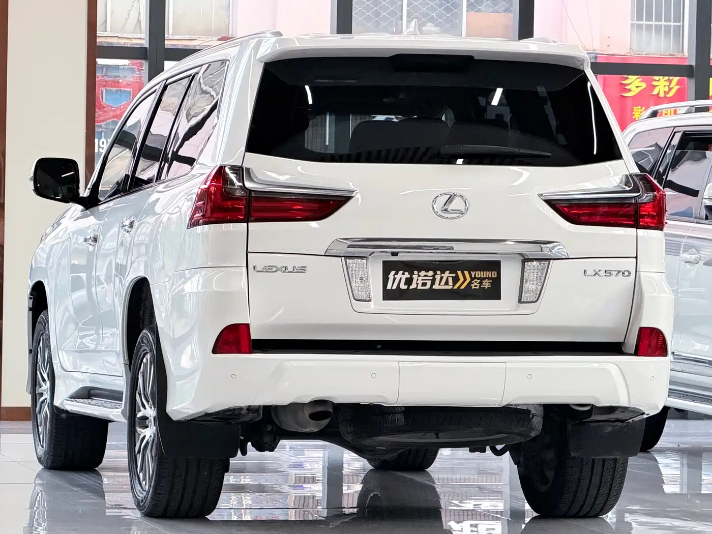 Lexus LX 2016 570 Dynamic Luxury Edition фото 5