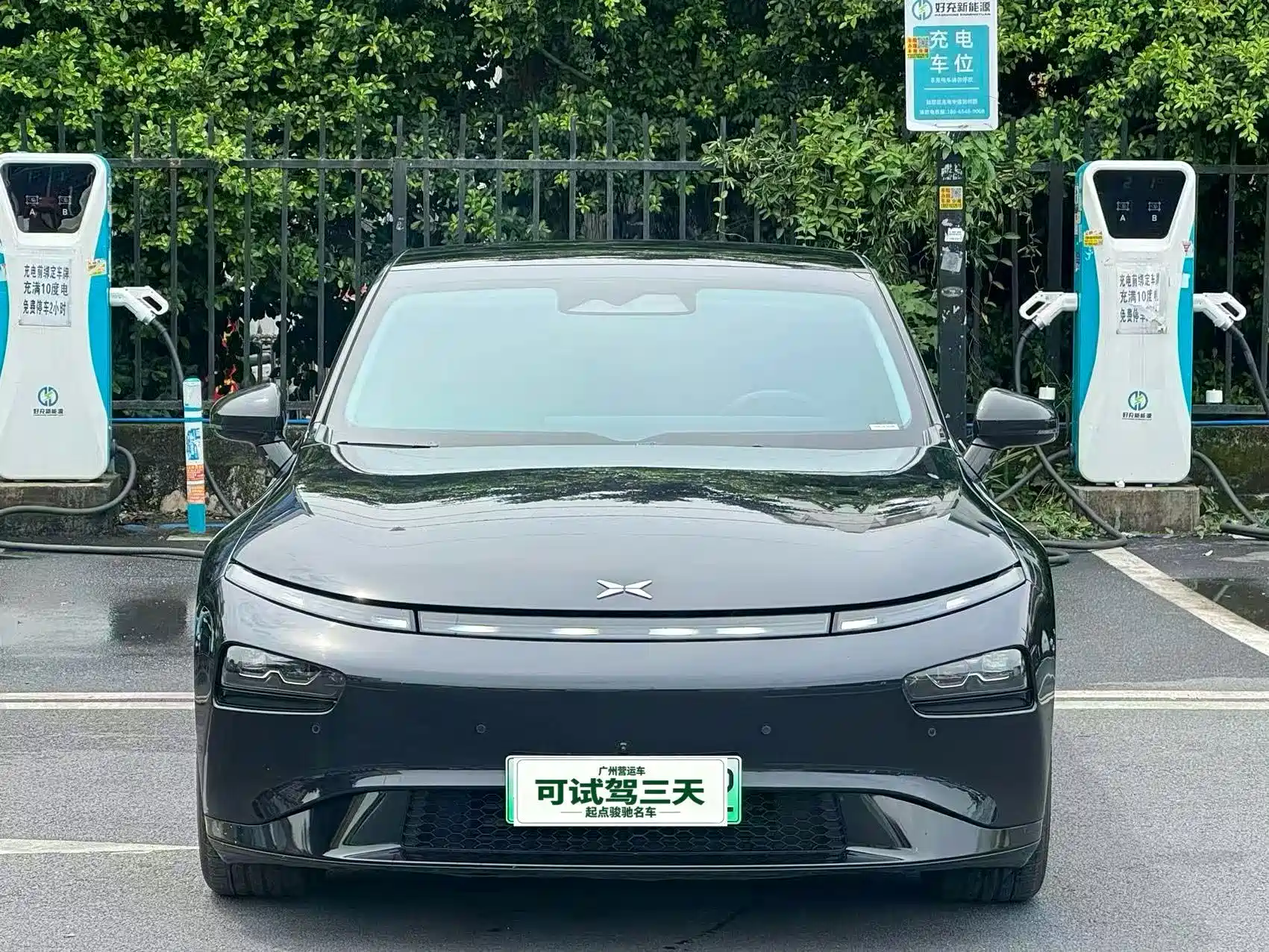 Фото 2 - XPeng P7