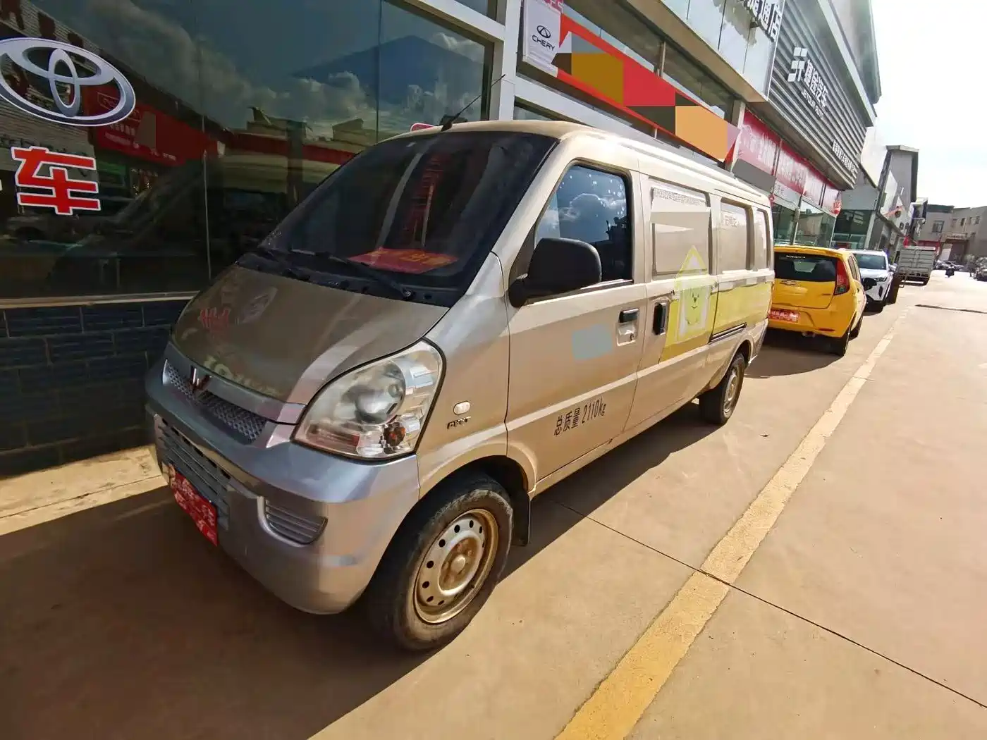 Wuling Motors Wuling Rongguang 2018 2019 1.5L extended van basic model 2 seats