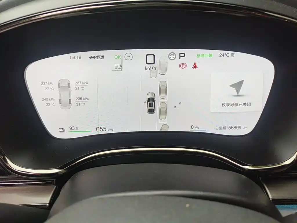 Фото 4 - BYD Han