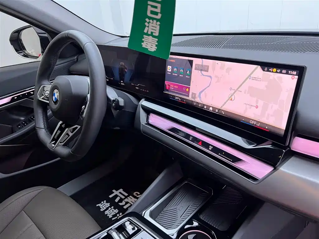 BMW 5 Series 2025 525Li M Sport Package фото 20