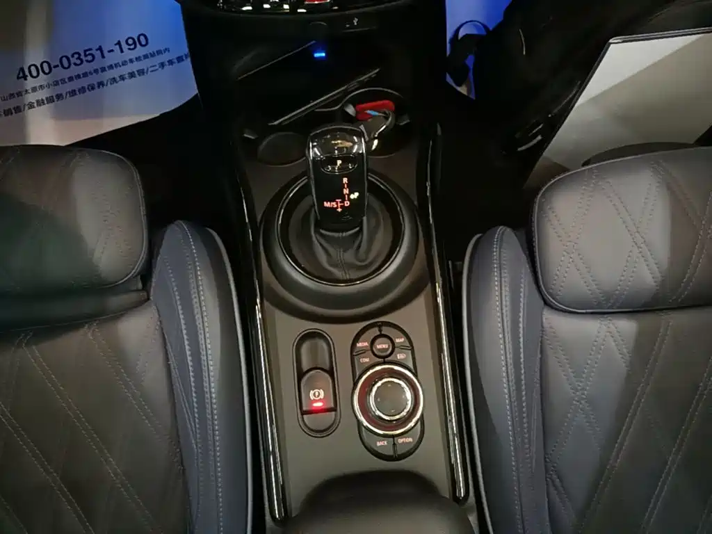Фото 14 - MINI CLUBMAN