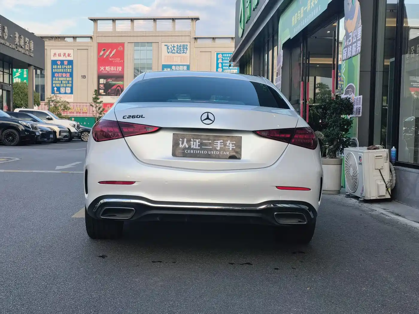 Mercedes-Benz C-Class 2024 C 260 L Sport фото 6