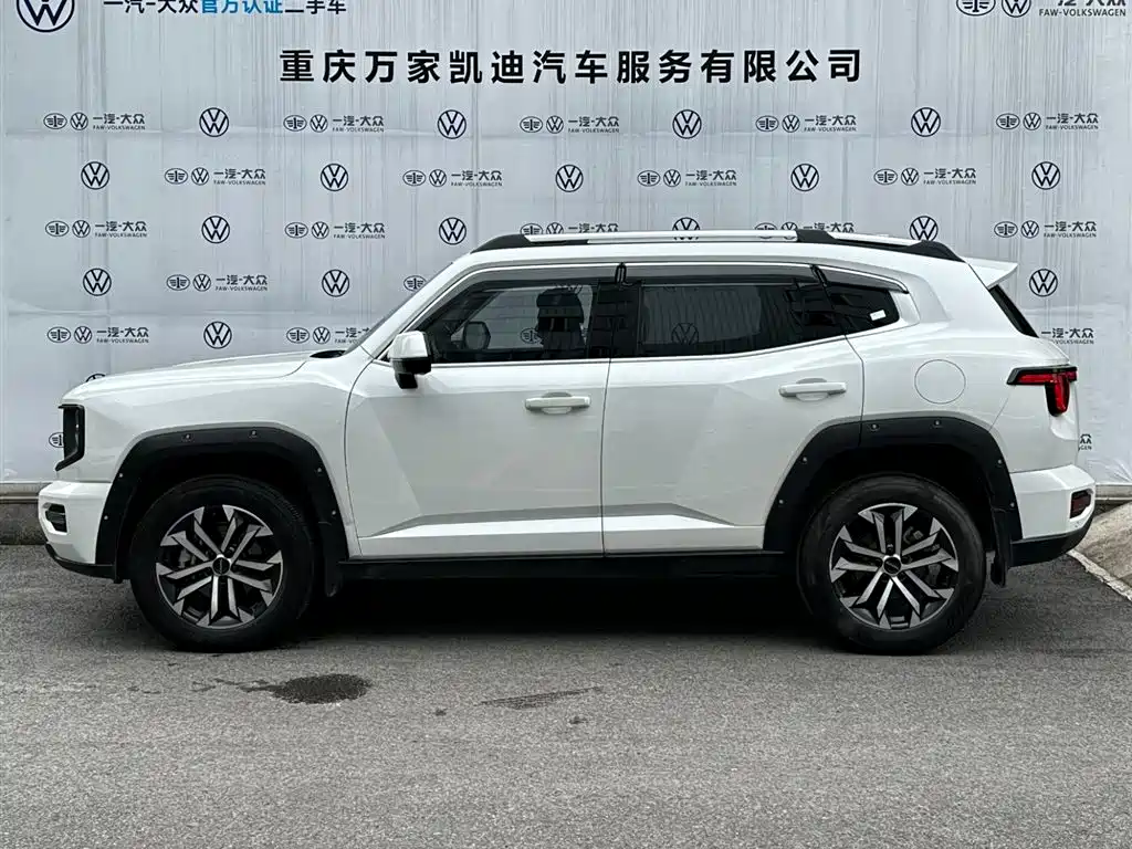 Haval Da Gou 2nd Gen 2024 2023 2.0T 2WD Trendy Off-road Edition
