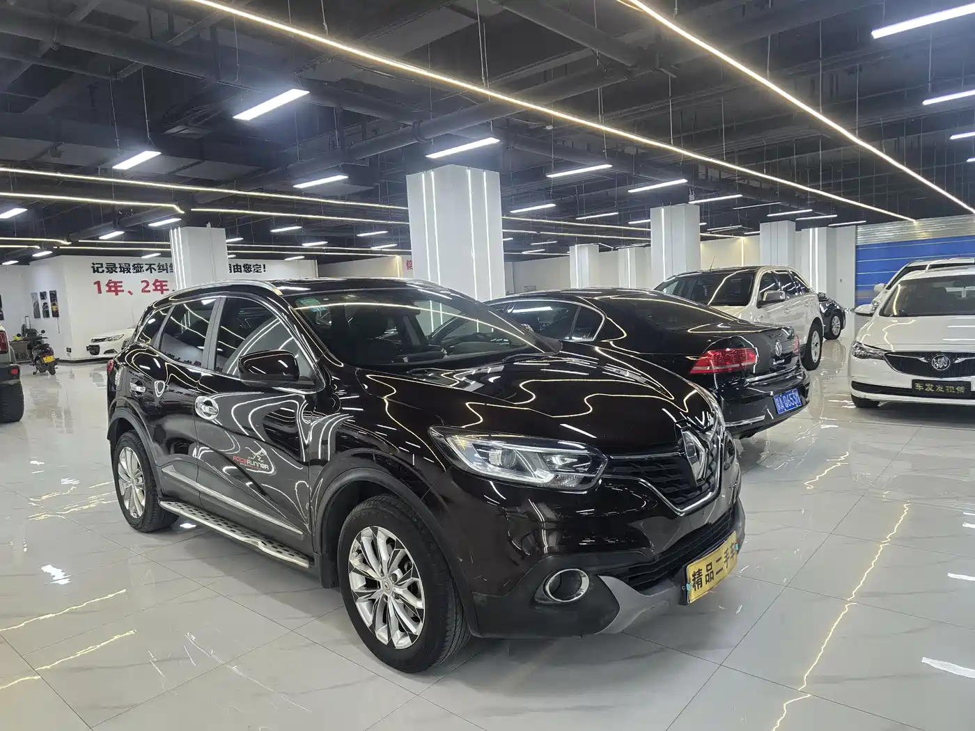 Renault Kadjar 2016 2016 2.0L 2WD Leading