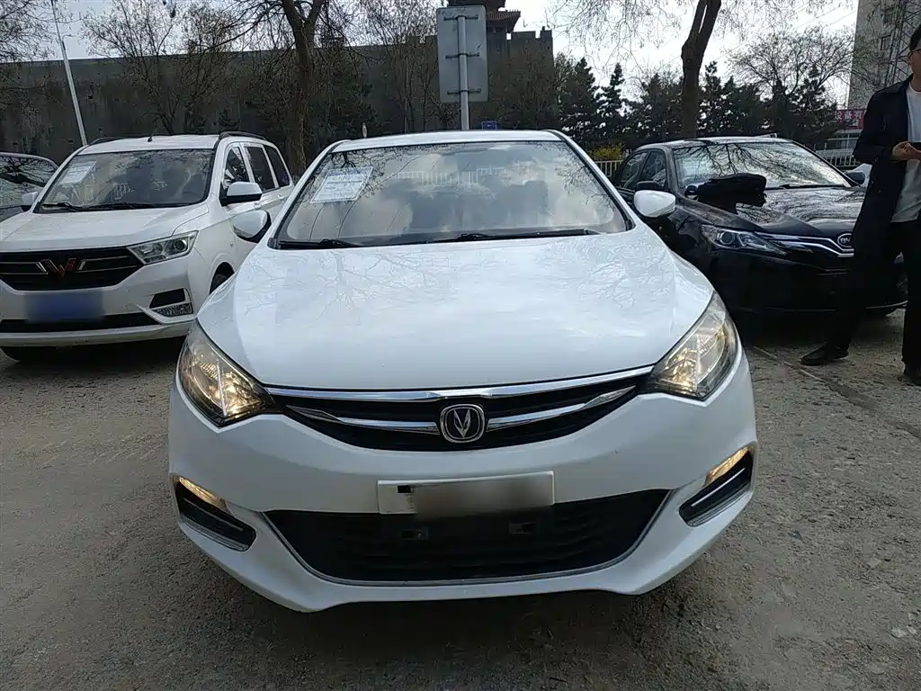 Changan Eado XT 2016 2015 1.6L Manual Junku Version China V