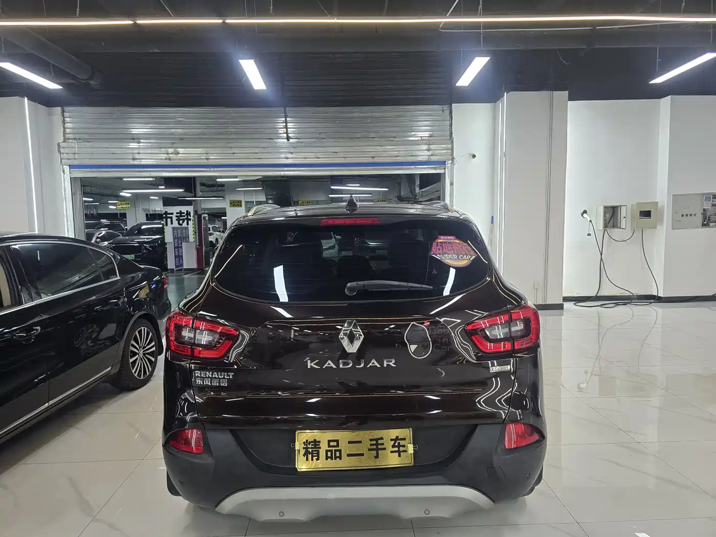 Renault Kadjar 2016 2016 2.0L 2WD Leading