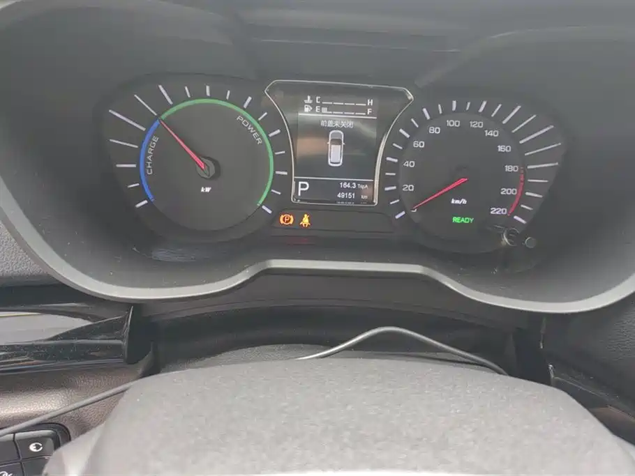 GAC TRUMPCHI GS4 NEW ENERGY