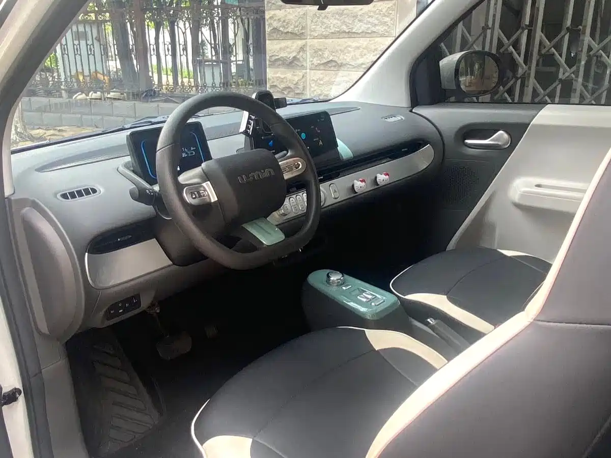 CHANGAN CHANGAN LUMIN