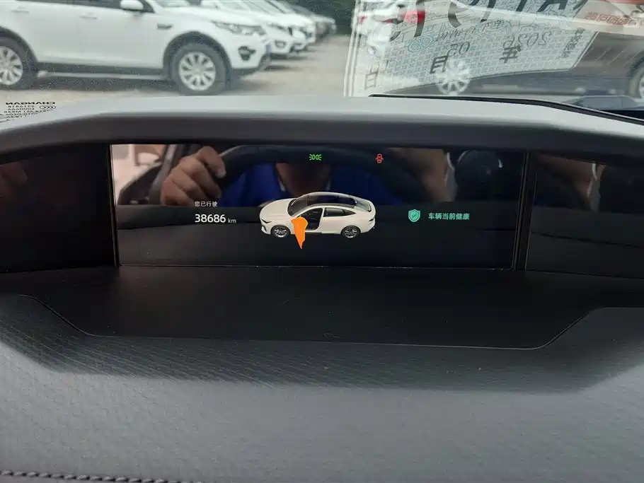 CHANGAN UNI-V