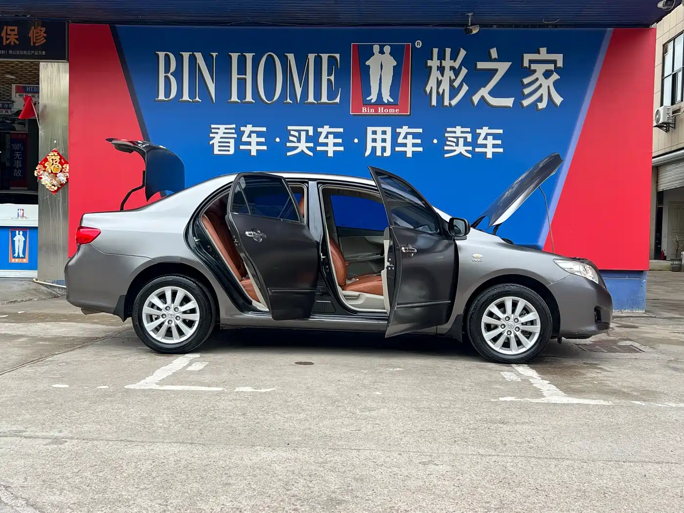 Toyota Corolla 2008 1.8L Automatic GL-i Sunroof Special Edition фото 15
