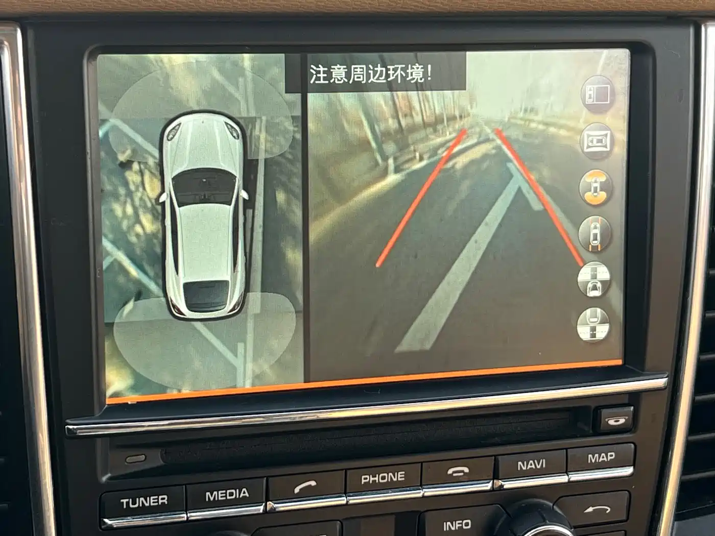 Porsche Panamera 2014 Panamera 3.0T фото 25