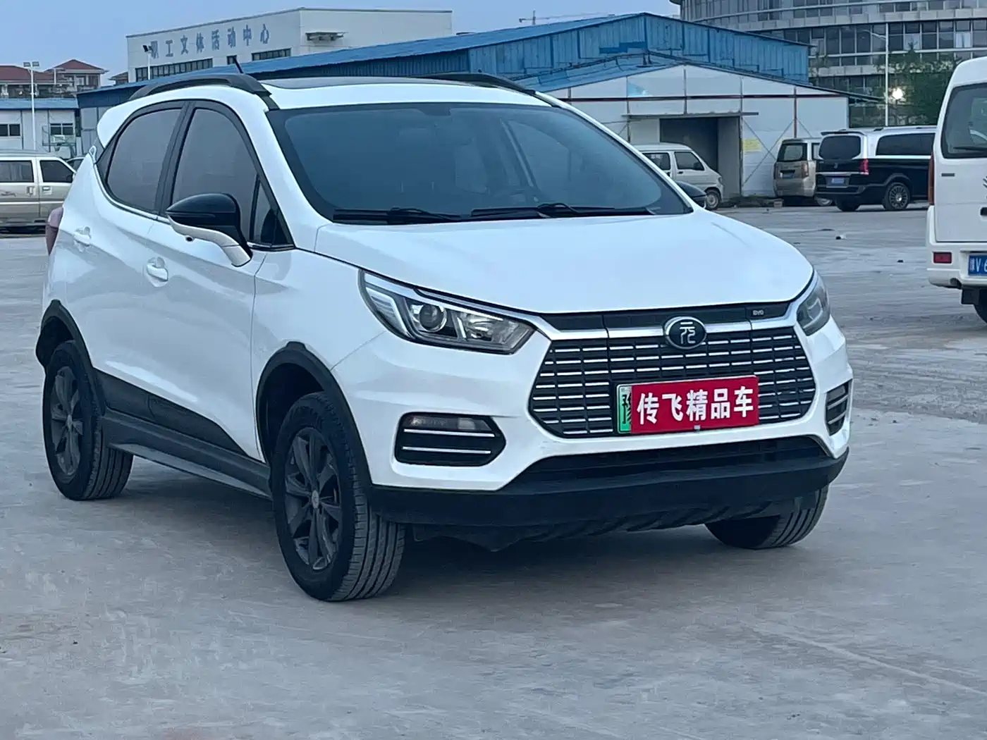 BYD YUANXIN ENERGY