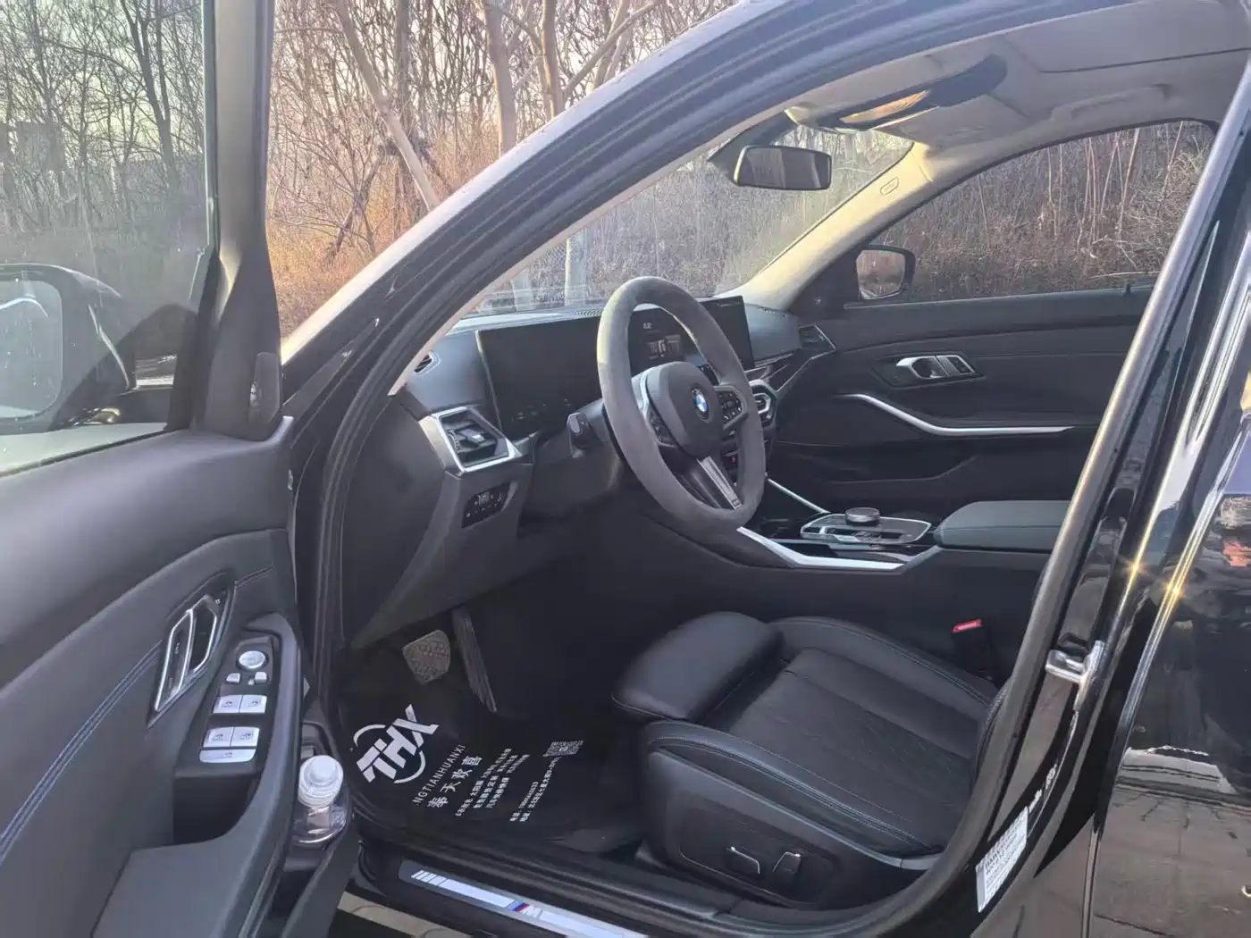 BMW 3 Series 2024 320i M Sport Package фото 4