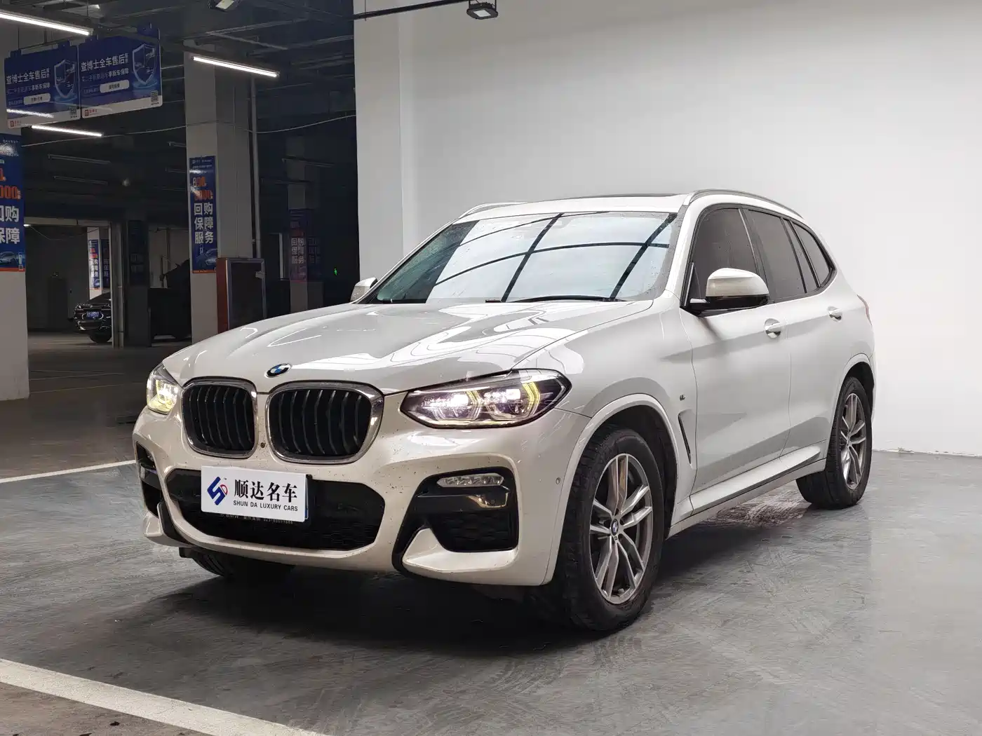 BMW X3 2018 xDrive25i M Sport Package China V