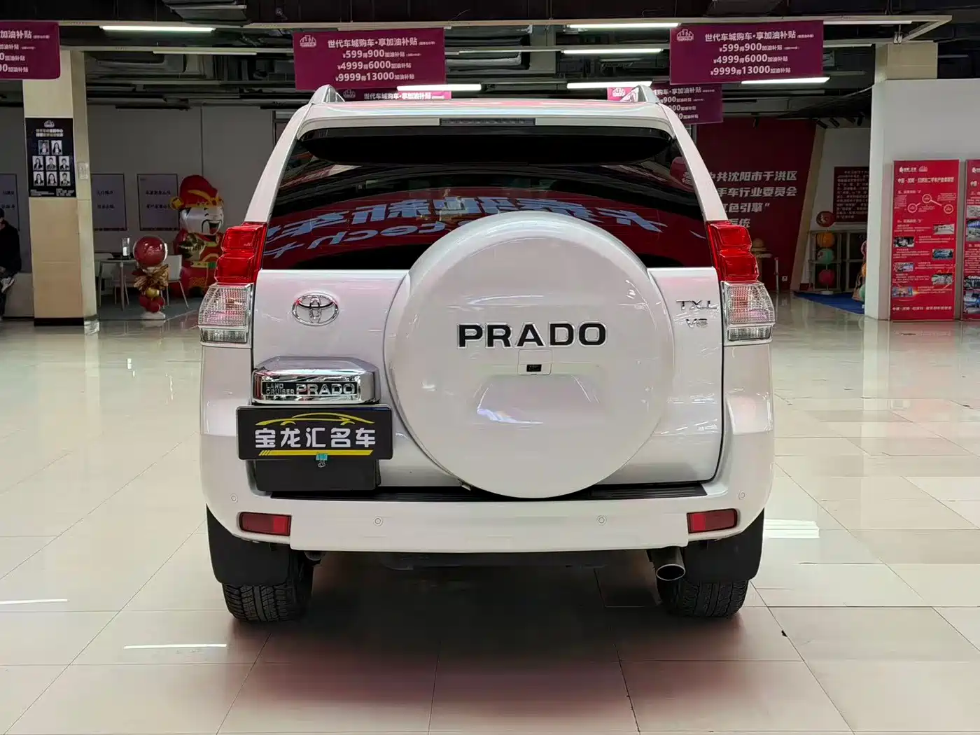 Toyota Prado (Import) фото 5