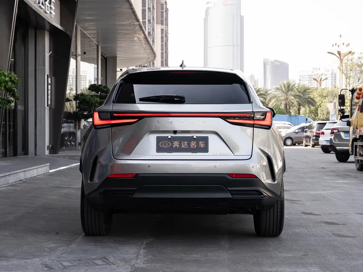 Lexus NX 2023 2022 350h FWD Joy Creation Edition