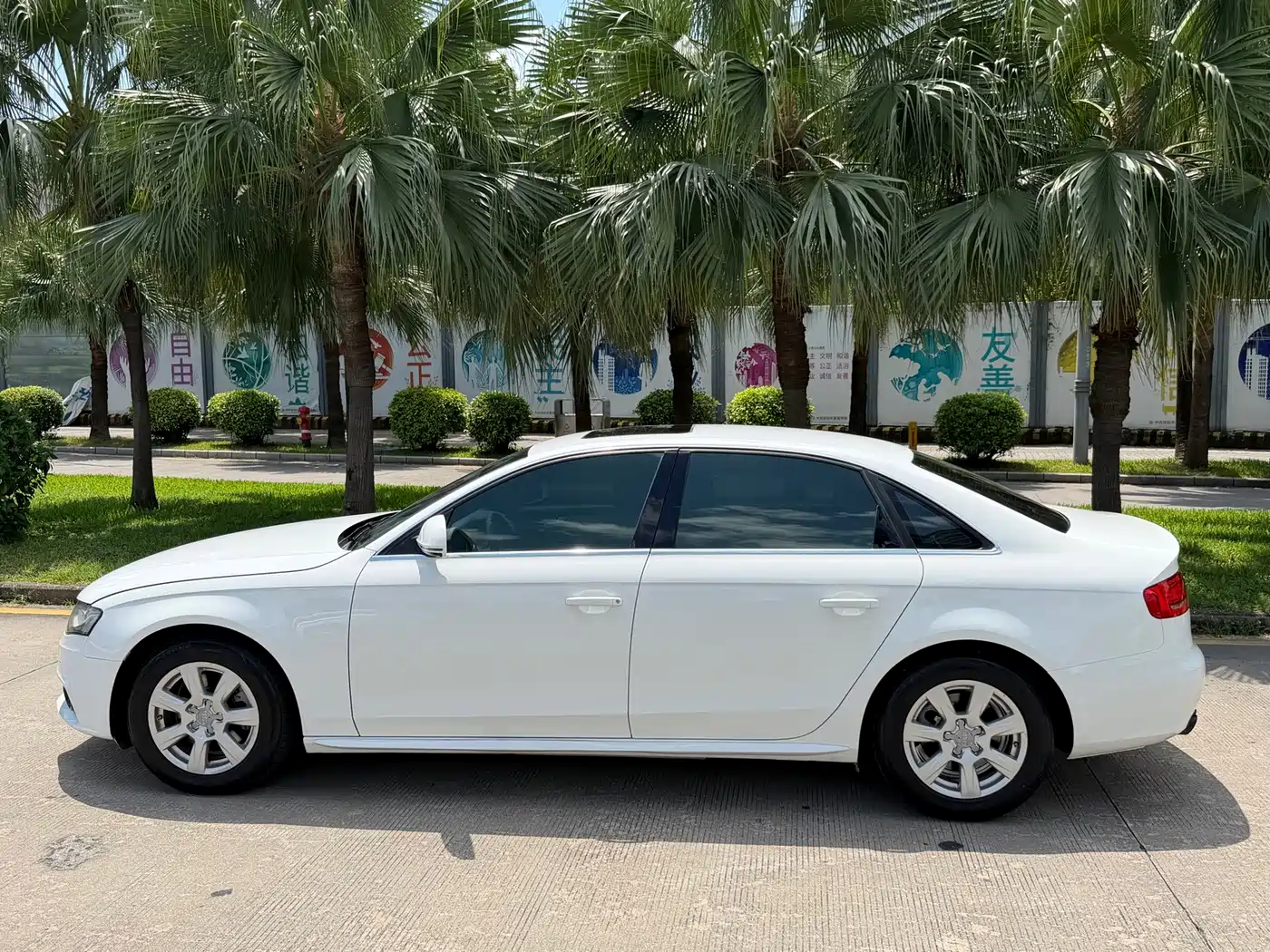 Audi A4L 2010 2010 2.0 TFSI Standard