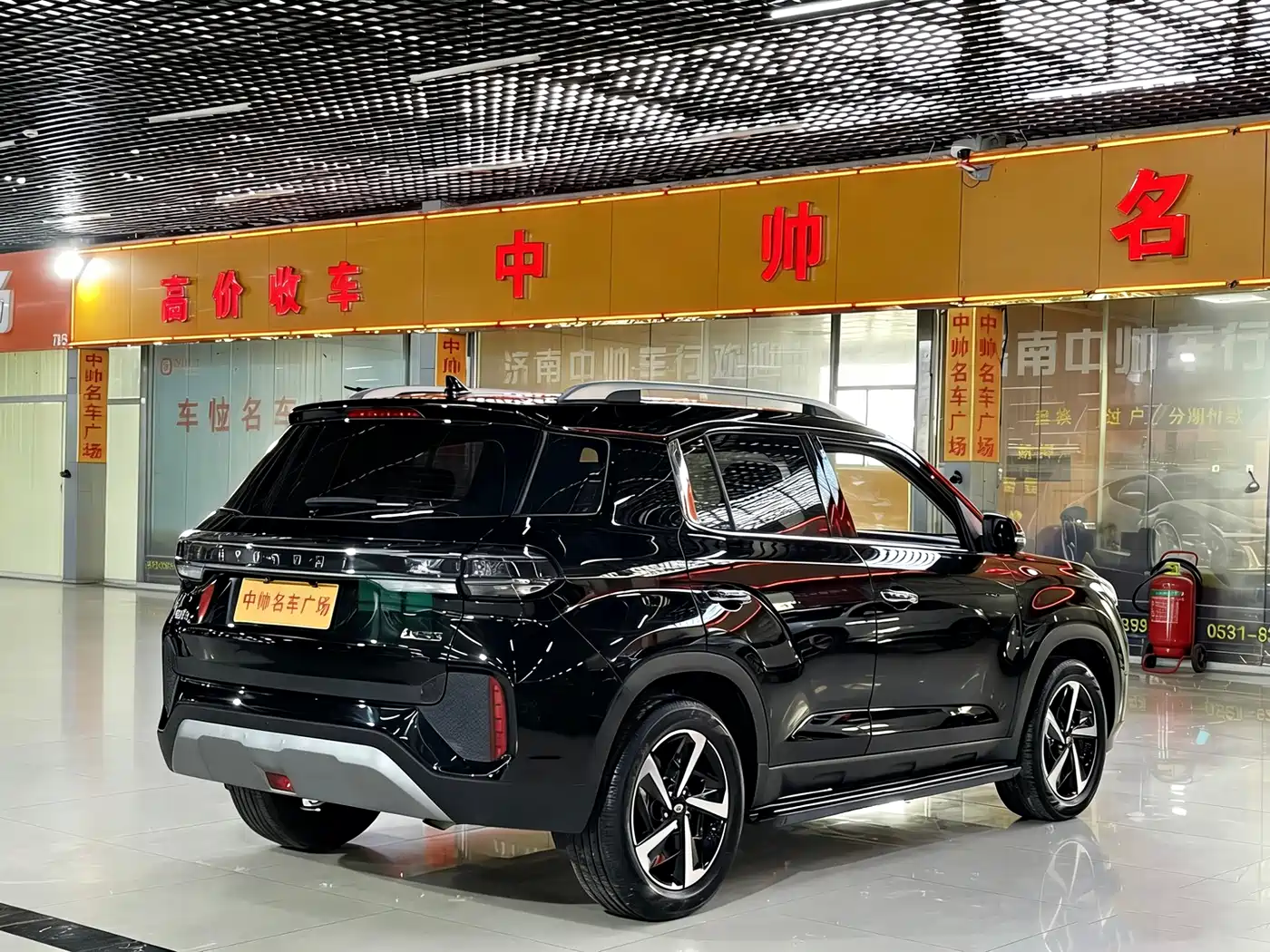 HYUNDAI BEIJING HYUNDAI IX35