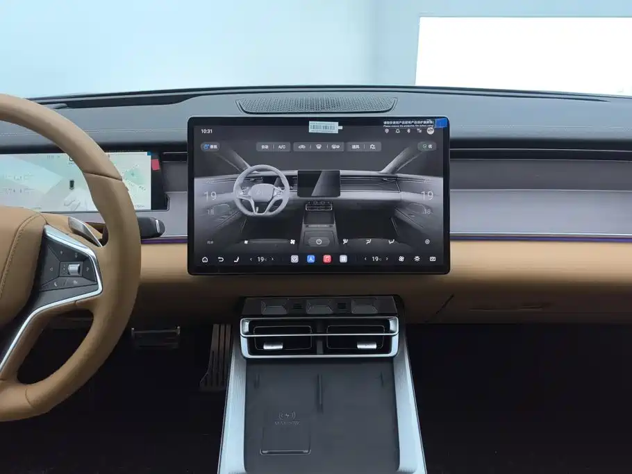 BYD Han L 2025 2025 EV AWD LiDAR Flagship