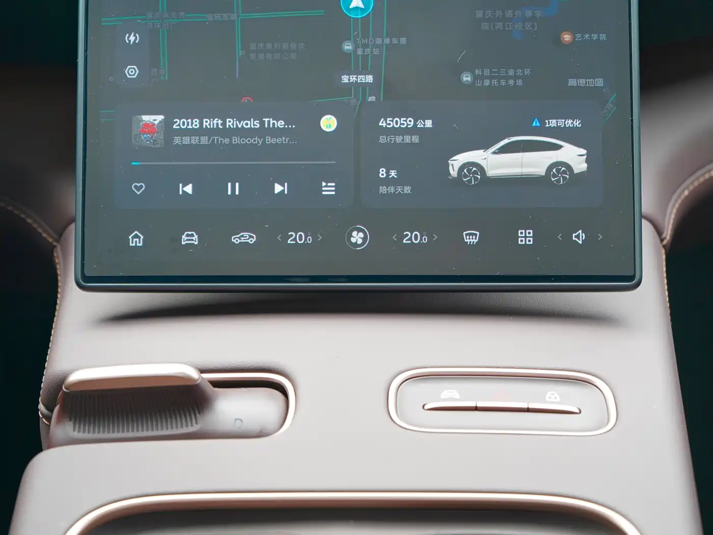 NIO EC7 2023 2023 75kWh