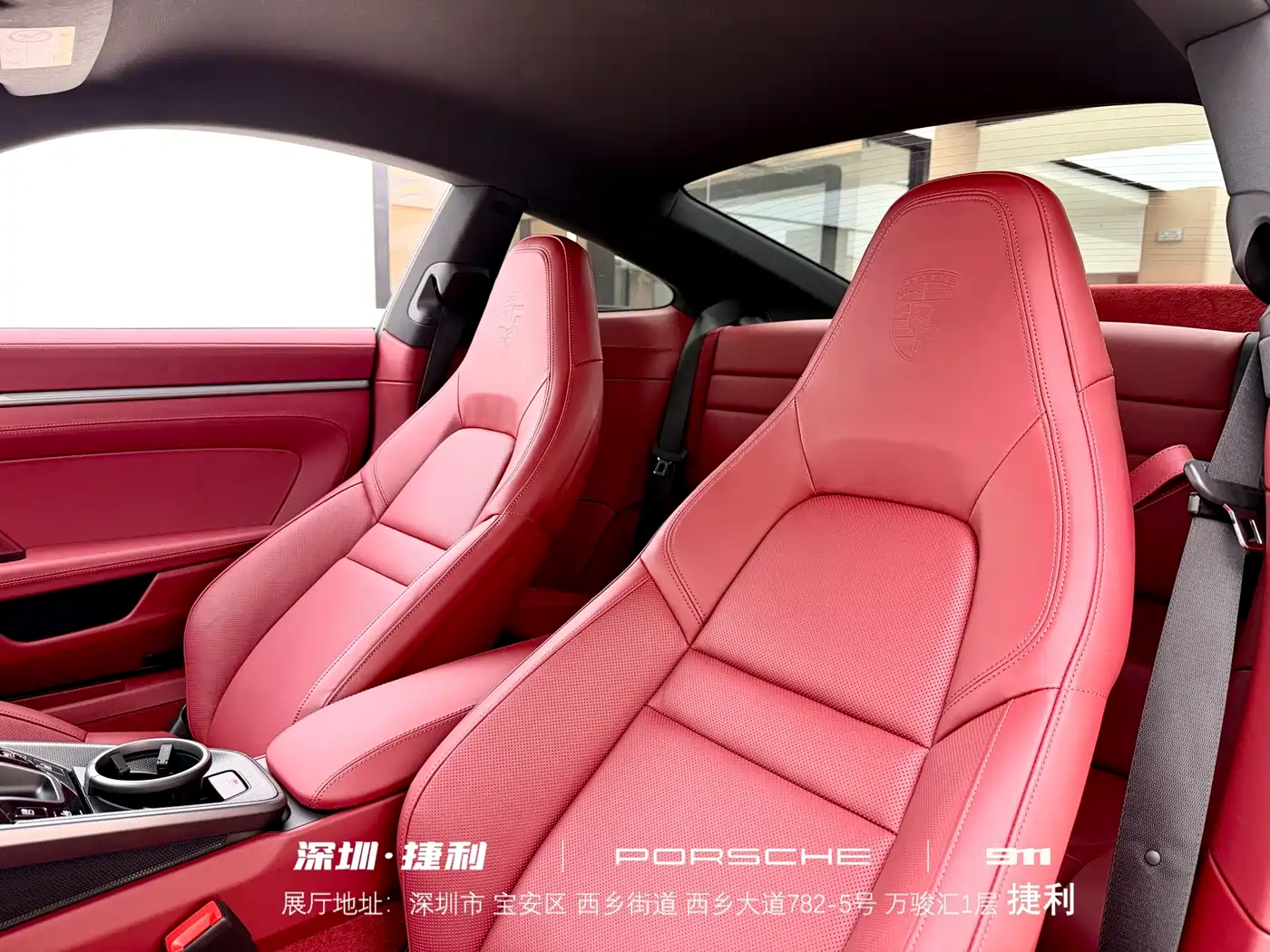 Porsche 911 2025 Carrera 3.0T фото 24