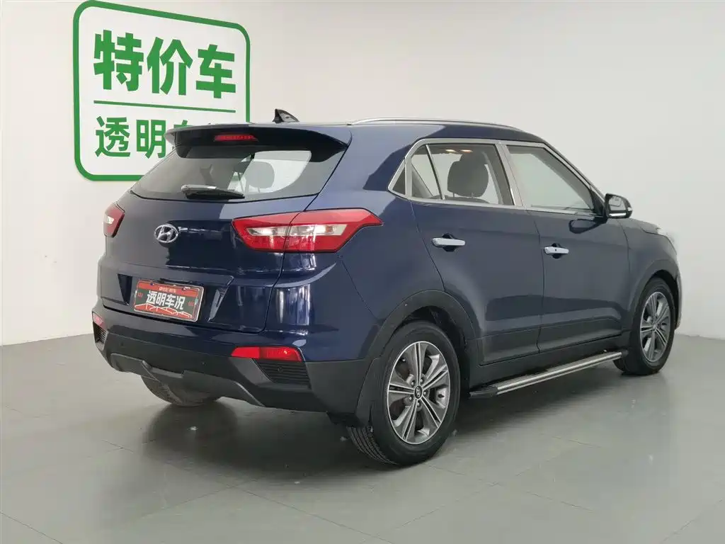 Hyundai Beijing Hyundai ix25 2015 1.6L Automatic FWD Premium DLX фото 2