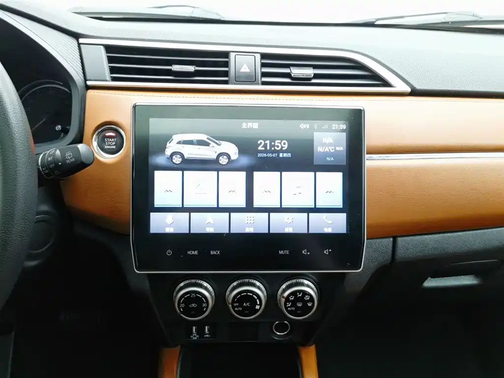 Mitsubishi ASX 2020 2.0L CVT Smart Leader Edition фото 12