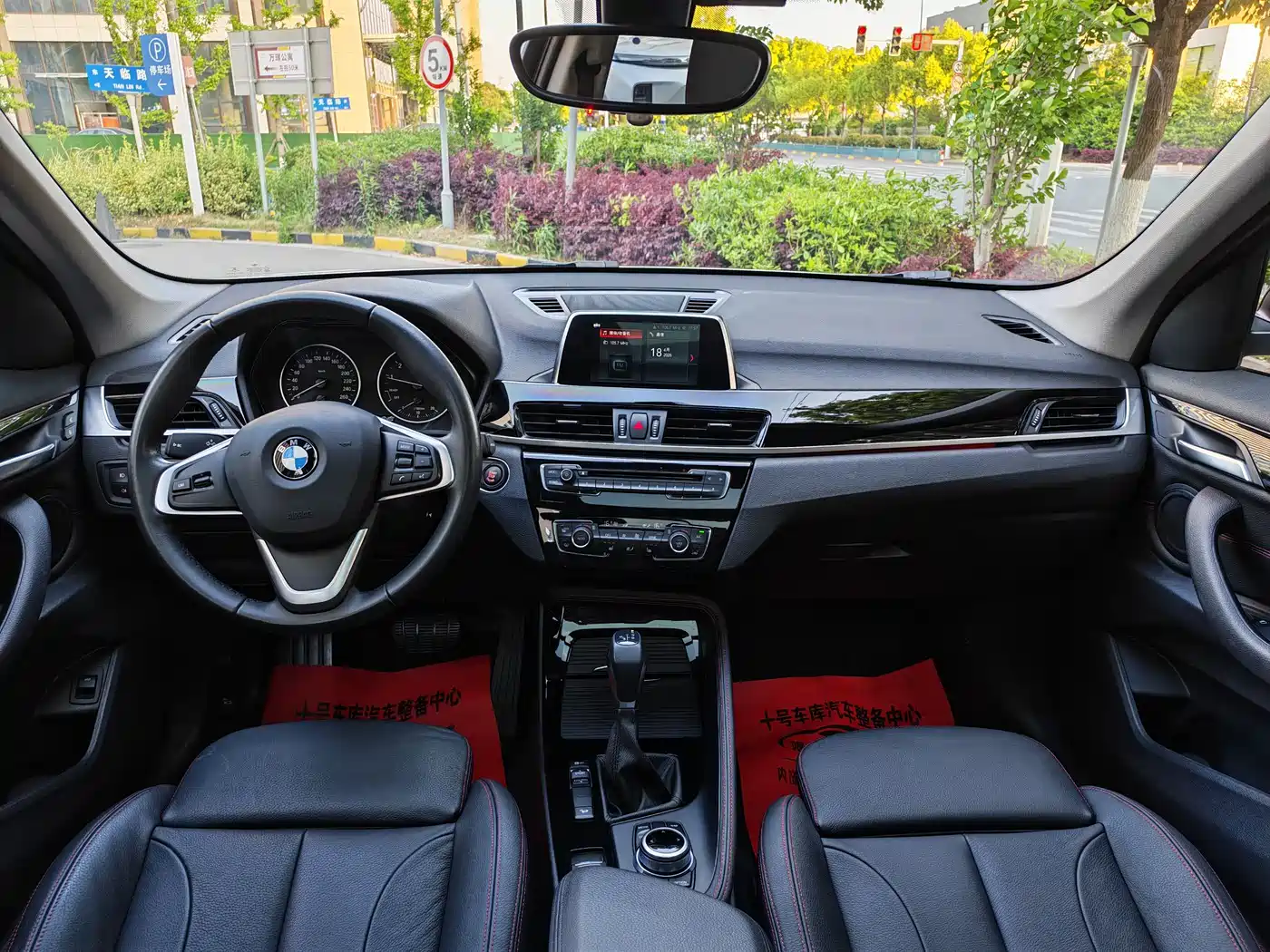 BMW X1 2018 xDrive20Li Premium Model фото 12