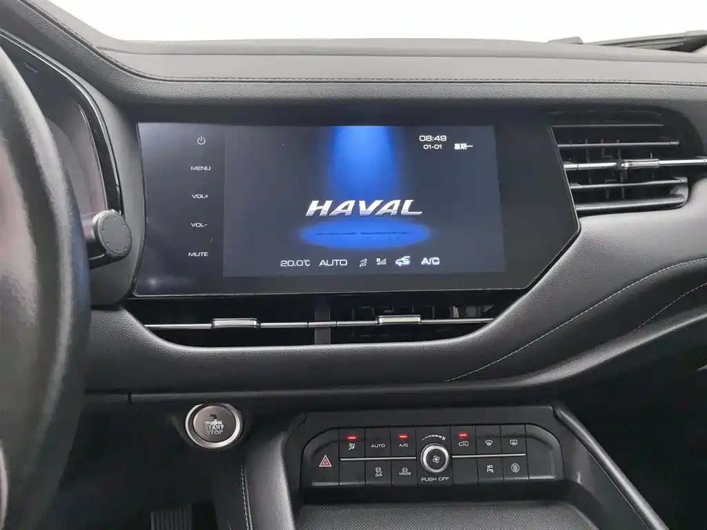 Haval F7 2019 1.5T 2WD i-Trend China VI фото 12