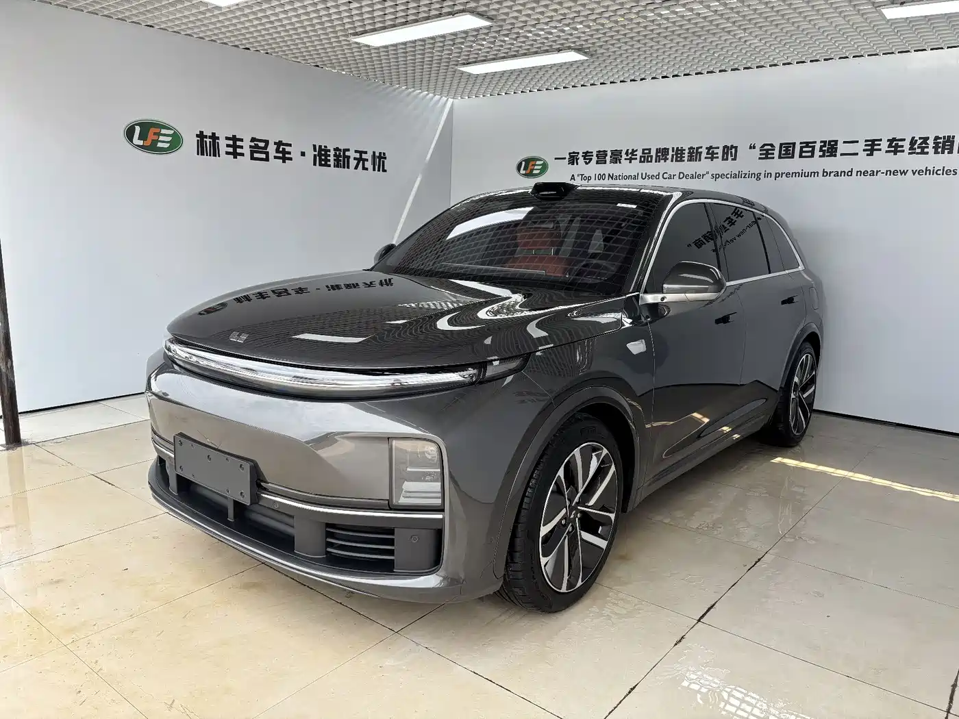Li Auto L7 2023