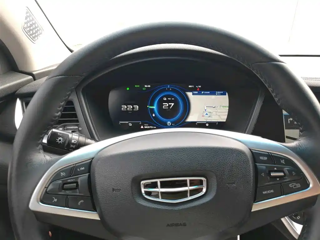 Geely Borui PHEV 2021 2021 1.5T ePro Leading Edition