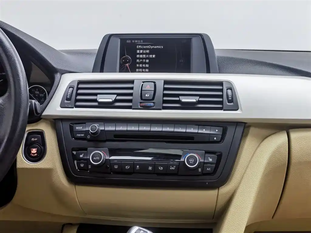 BMW 3 Series 2015 320i Super Joy Fashion фото 12