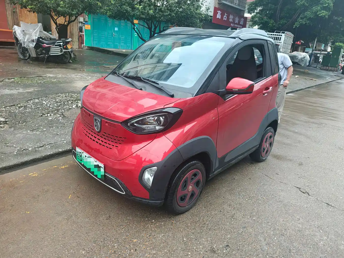 Baojun E100 2018 2018 Smart Drive Edition