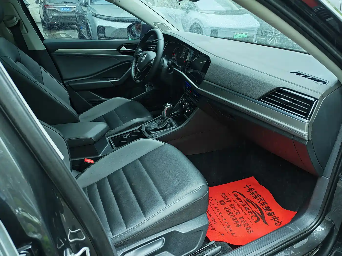 Volkswagen Sagitar 2020 280TSI DSG Comfort China VI фото 10