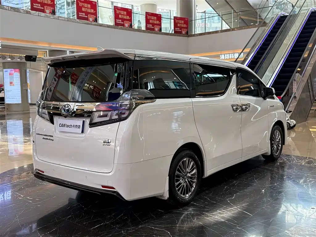 Toyota Vellfire 2021 Crown Hybrid 2.5L HV Premium Edition фото 4