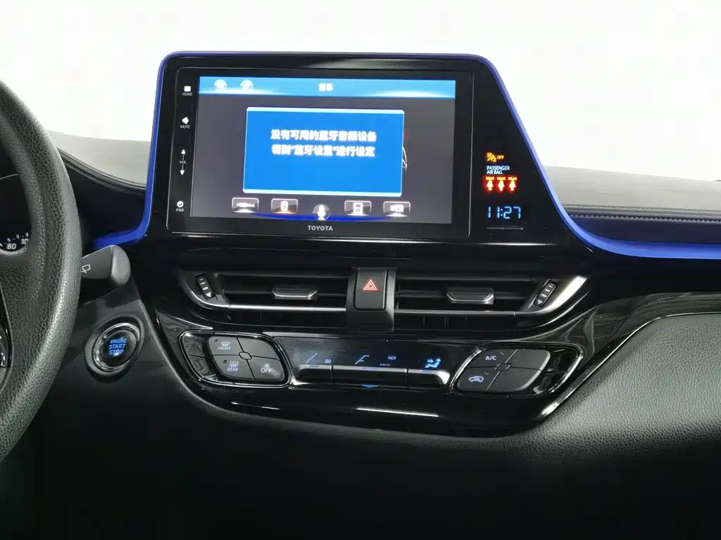 Toyota IZOA 2020 2.0L Yi Xiang Edition фото 12
