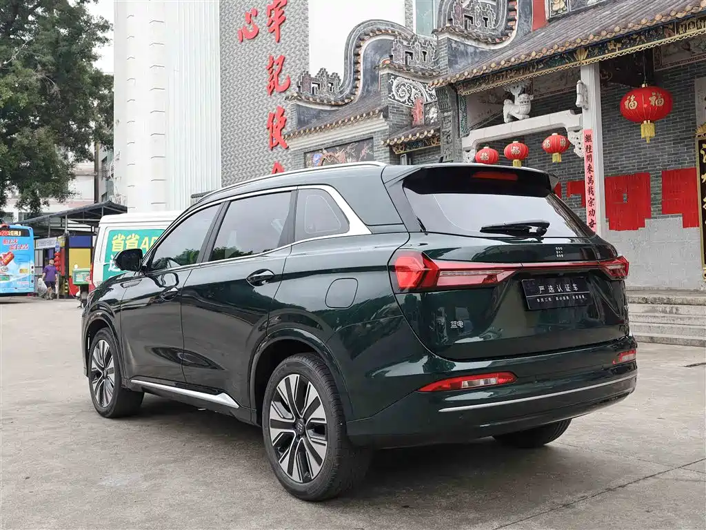 BLUE ELECTRIC BLUE ELECTRIC E5 PLUS