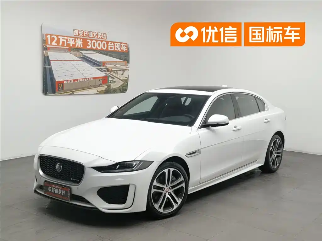 Jaguar XEL 2023 2.0T 250PS R-DYNAMIC S Progressive Sport