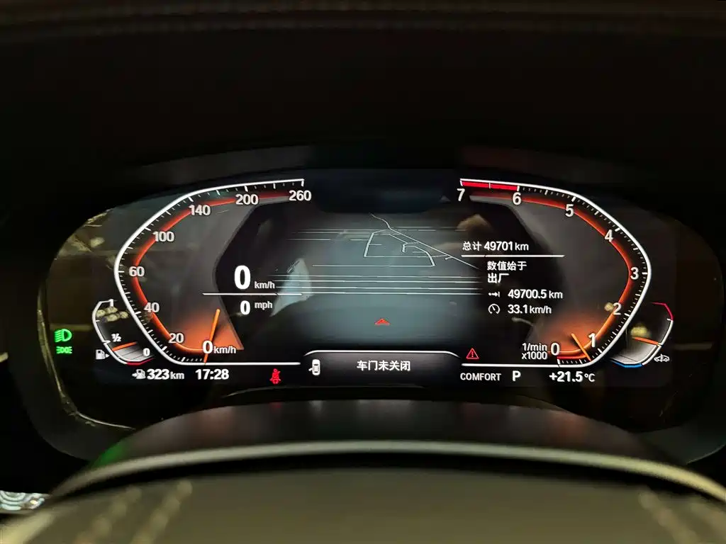 BMW 5 Series 2021 Facelift 530Li Leading Luxury Package фото 15