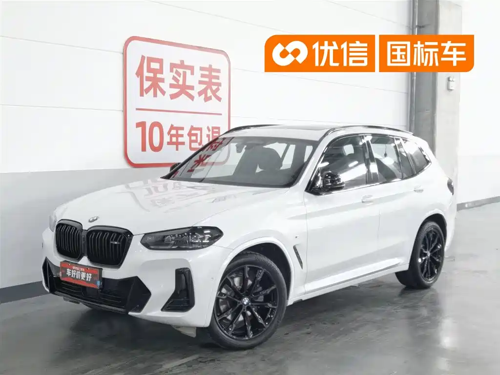 BMW X3 2022 Facelift xDrive30i Premium M Night Package