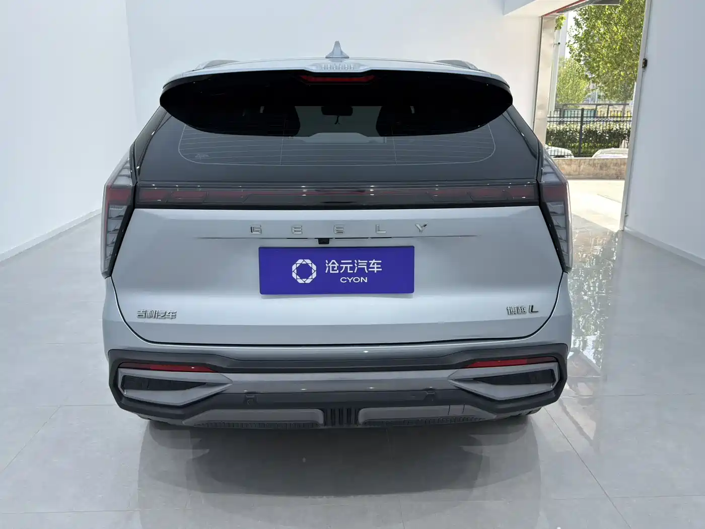 GEELY AUTOMOBILE BOYUE L